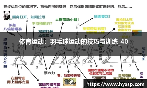 九游体育(NineGame Sports)官方网站